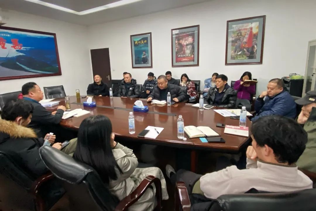 凝心谋发展 聚力再出发 像音像武汉基地召开总结部署会